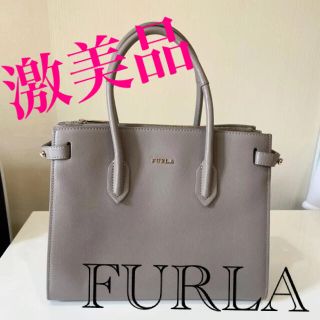 フルラ(Furla)の激美品フルラ2wayバッグ　今日のみ価格(ハンドバッグ)