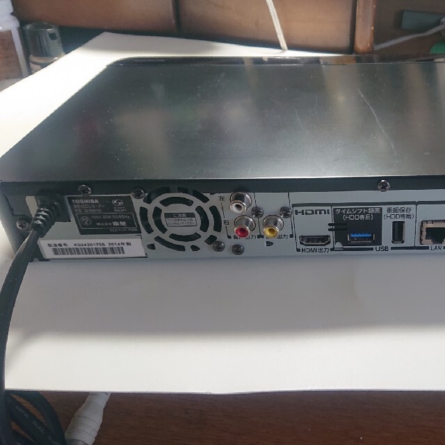 トラディショナルウェザーウエア レグザタイムシフトサーバーD-M 430