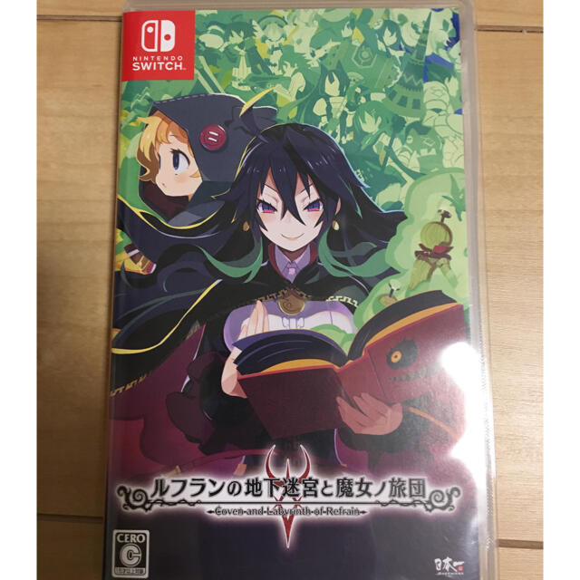 ルフランの地下迷宮と魔女ノ旅団 Switch