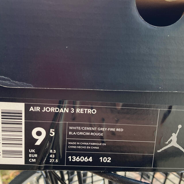 Nike jordan 3 RETRO ジョーダン3 レトロ