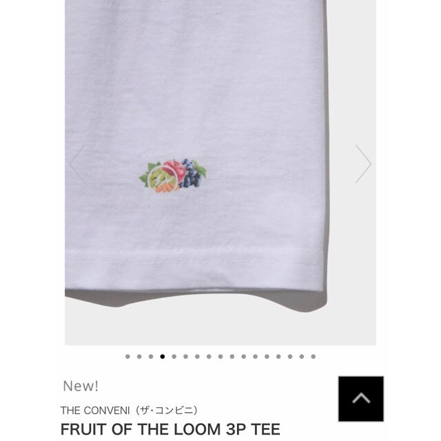 FRAGMENT(フラグメント)の【新品未使用 XL】 Conveni × Fragment 3Pac Tシャツ メンズのトップス(Tシャツ/カットソー(半袖/袖なし))の商品写真