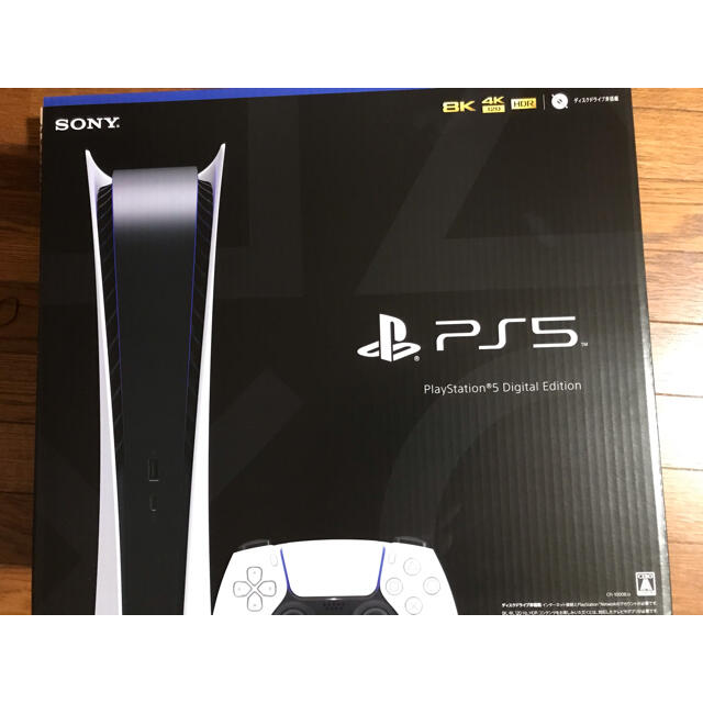 激安挑戦中 プレイステーション5 PS5 本体 デジタル Edition 新品 未