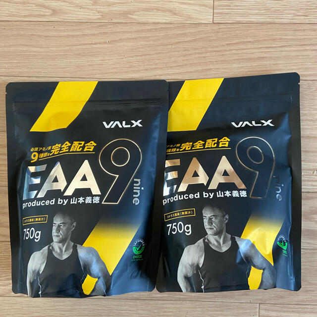 VALX (バルクス)EAA9 シトラス風味　2ヶ月分