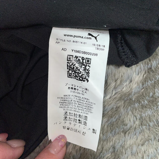 PUMA(プーマ)のPUMA ボートネックTシャツ レディースのトップス(Tシャツ(半袖/袖なし))の商品写真