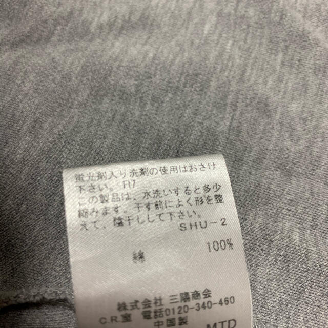 BURBERRY(バーバリー)のBURBERRY KIDS パーカー キッズ/ベビー/マタニティのキッズ服女の子用(90cm~)(ジャケット/上着)の商品写真