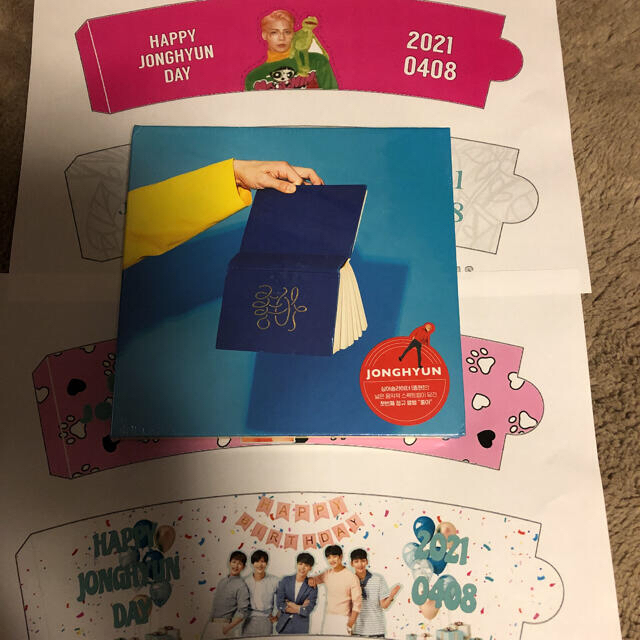 SHINee(シャイニー)のshinee ジョンヒョン 1集　チョア エンタメ/ホビーのCD(K-POP/アジア)の商品写真