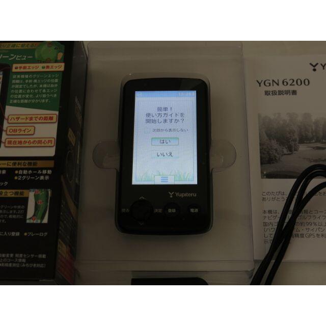 Yupiteru(ユピテル)の超美品！ユピテル Yupiteru ゴルフナビ　YGN6200 スポーツ/アウトドアのゴルフ(その他)の商品写真