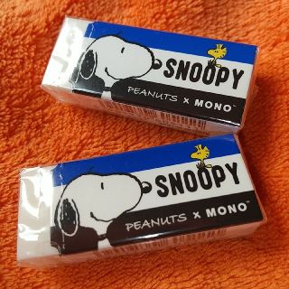 スヌーピー(SNOOPY)の超人気商品(’-’*)♪スヌーピー×MONO消しごむ2個セット(消しゴム/修正テープ)