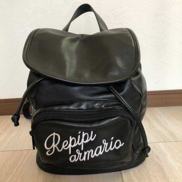 repipi armario(レピピアルマリオ)のrepipi armario  リュック レディースのバッグ(リュック/バックパック)の商品写真