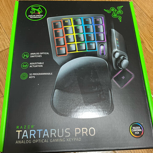 Razer Tartarus Pro 左手キーボード