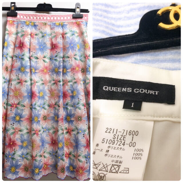 QUEENS COURT(クイーンズコート)の新品 未使用品☆QUEENS COURT☆可愛い花柄レーススカート レディースのスカート(ひざ丈スカート)の商品写真