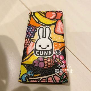キューン キーケース(レディース)の通販 2点 | CUNEのレディースを買う キューン キーケース(レディース)の通販 2点 | CUNEのレディースを買う