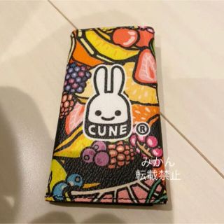 新品 cune キューン うさぎ キー ケース キーホルダー 4個入 1