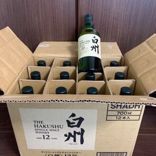 白州12年　12本　700ml(ウイスキー)