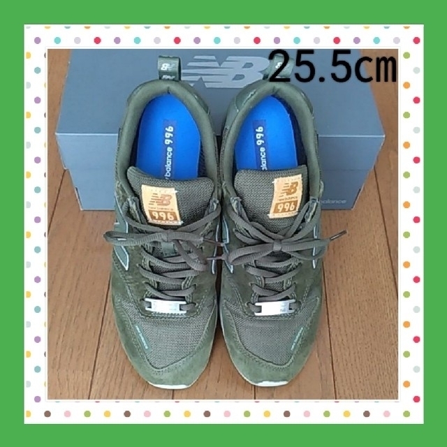 New Balance(ニューバランス)の値下げ☆new balance 996☆メンズ 25.5㎝☆カーキ メンズの靴/シューズ(スニーカー)の商品写真