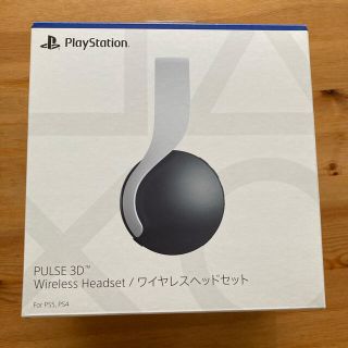 PULSE 3D ワイヤレスヘッドセット CFI-ZWH1J PS4 PS5(ヘッドフォン/イヤフォン)