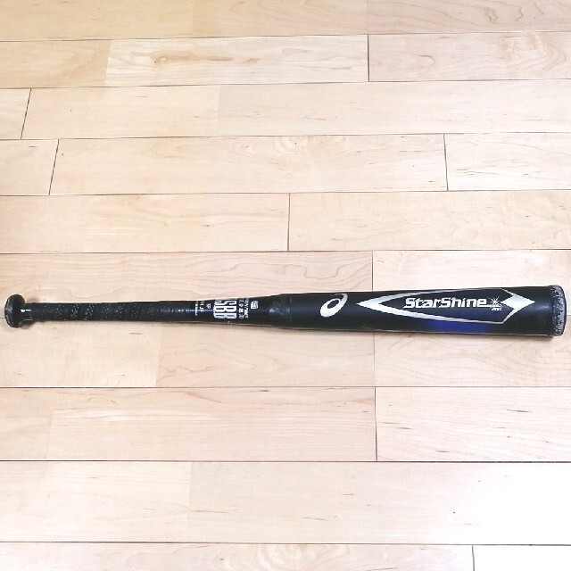 アシックス スターシャイン2nd 75cm 430g 軟式 少年野球 アシックス スターシャイン2nd 75cm 430g 軟式 少年野球