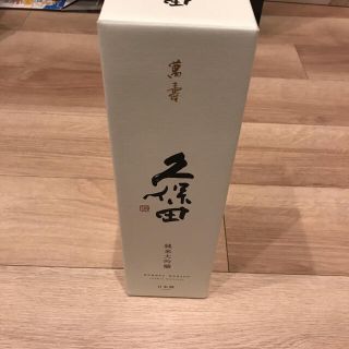 【トル様専用】久保田 萬寿  純米大吟醸　720mL(日本酒)