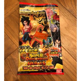 ドラゴンボール(ドラゴンボール)のドラゴンボールヒーローズ　スターターパック　ゼノゴールド　未開封(カード)