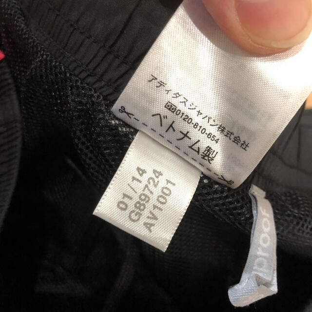 adidas(アディダス)のadidas アディダス　ウィンドブレーカー　下　ズボン　パンツ　Lサイズ レディースのパンツ(その他)の商品写真