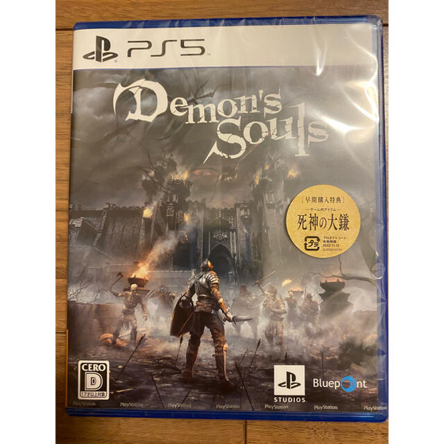 Demon's Souls デモンズソウル PS5 ソフト