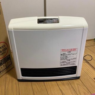 リンナイ(Rinnai)のガスファンヒーター 東京ガス RR-2414S-W(ファンヒーター)