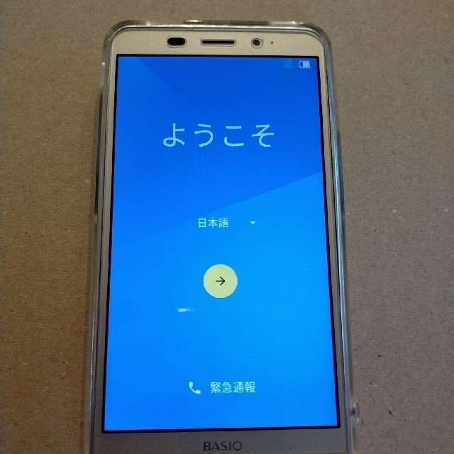 SHARP(シャープ)の［ チップ様専用 ］シャープBASIO2 SHV36 au スマホ/家電/カメラのスマートフォン/携帯電話(スマートフォン本体)の商品写真