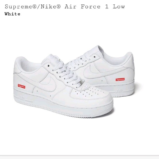 Supreme Nike Air Force 1 Low