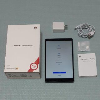 ファーウェイ(HUAWEI)のHUAWEI MediaPad M5 Wi-Fiモデル(Space Grey) (タブレット)