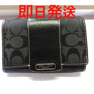 コーチ(COACH)のコーチ COACH ペネロピシグネチャー 二つ折り 短財布(財布)