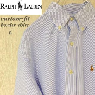 ラルフローレン(Ralph Lauren)のRalph Lauren　ストライプシャツ(シャツ)