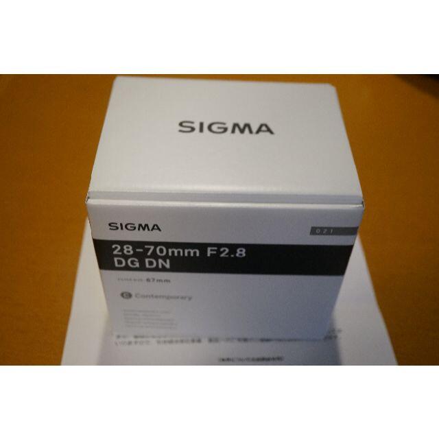 【新品】Sigma 28-70mm F2.8 DG DN Eマウント用 対策済品
