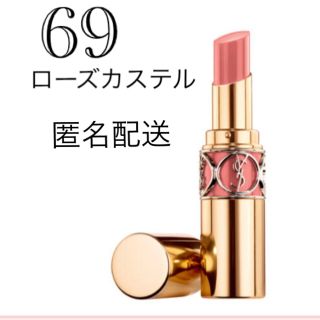 イヴサンローランボーテ(Yves Saint Laurent Beaute)のルージュ　ヴォリュプテシャイン  no.69 ローズカステル🌹限定(口紅)