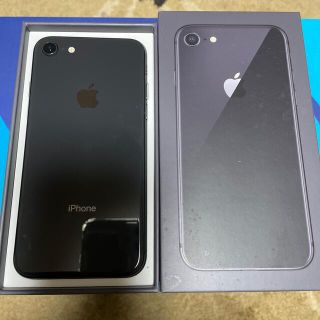 iPhone8 本体　超美品(スマートフォン本体)