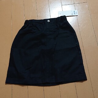 ジーユー(GU)の新品 タグ付き ジーユー GU カラースカート　１２０　 黒 ブラック(スカート)