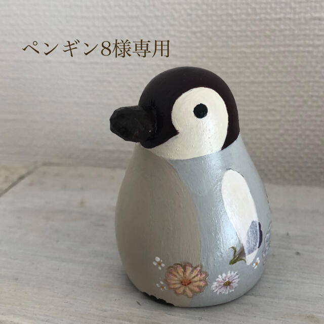 幸せのペンギン3点セット