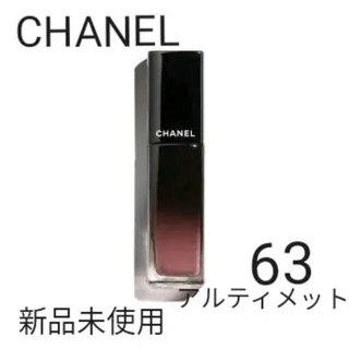 シャネル(CHANEL)のchanel ルージュアリュールラック　63(口紅)
