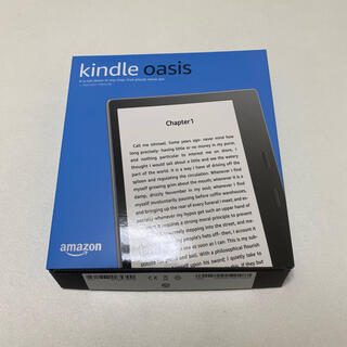 Amazon Kindle oasis(電子ブックリーダー)