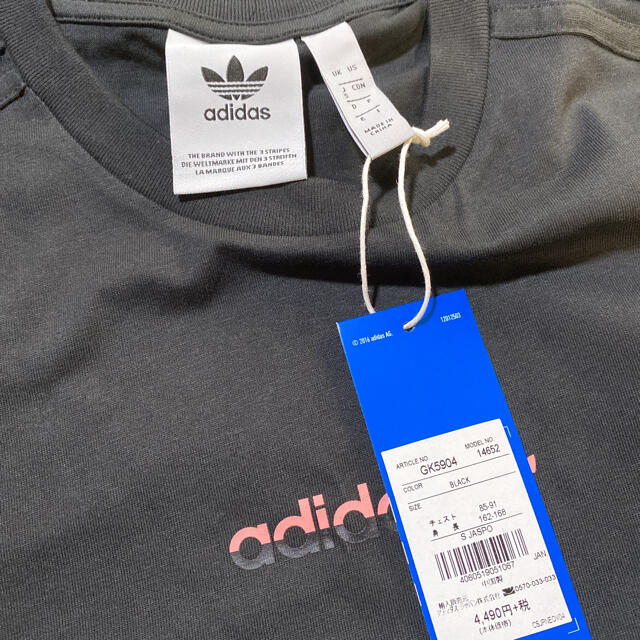 adidas(アディダス)のTシャツ　[TEE] アディダスオリジナルス【新品】 メンズのトップス(Tシャツ/カットソー(半袖/袖なし))の商品写真