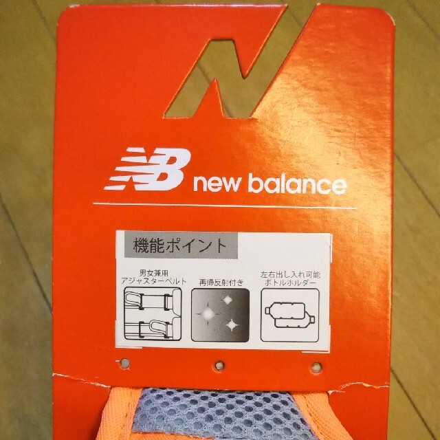 New Balance(ニューバランス)のニューバランス ドリンクポーチ ランニング ウォーキングに。 スポーツ/アウトドアのランニング(その他)の商品写真