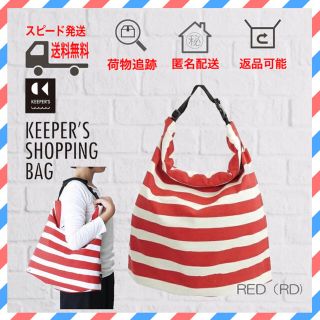 KEEPERS ショッピングバッグ エコバッグ トート　買い物バッグ　ストライプ(エコバッグ)