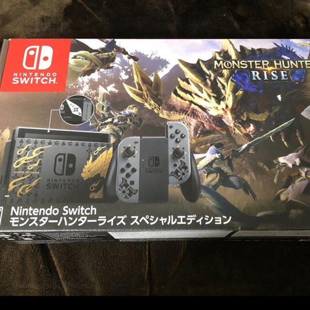 任天堂　Switch モンスターハンターライズ スペシャルエディション