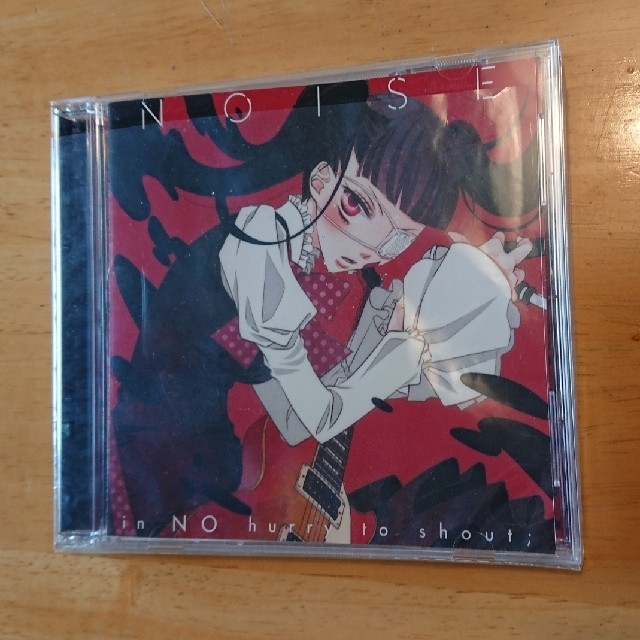 in NO hurry to shout；「ノイズ」 エンタメ/ホビーのCD(アニメ)の商品写真