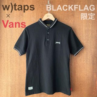 ダブルタップス(W)taps)のWtaps × Vans BLACK FLAG 限定 ポロシャツ(ポロシャツ)