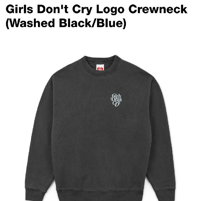 特別価格 girls don't cry GDC Crew Sweat クルーネック