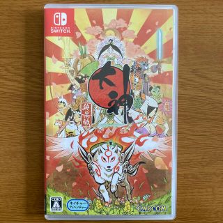 大神 絶景版 Switch 中古(家庭用ゲームソフト)