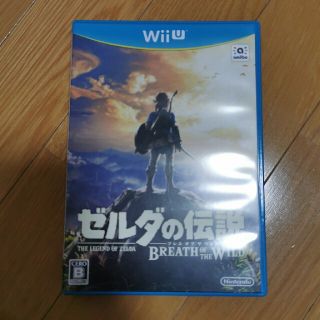 ウィーユー(Wii U)のゼルダの伝説 ブレス オブ ザ ワイルド Wii U(家庭用ゲームソフト)