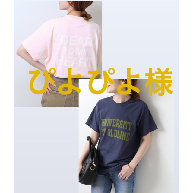 Spick & Span(スピックアンドスパン)のSpick and Span OLDLINEカレッジT レディースのトップス(Tシャツ(半袖/袖なし))の商品写真