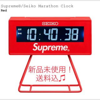 シュプリーム(Supreme)のSupreme Seiko Marathon Clock シュプリーム 時計(置時計)