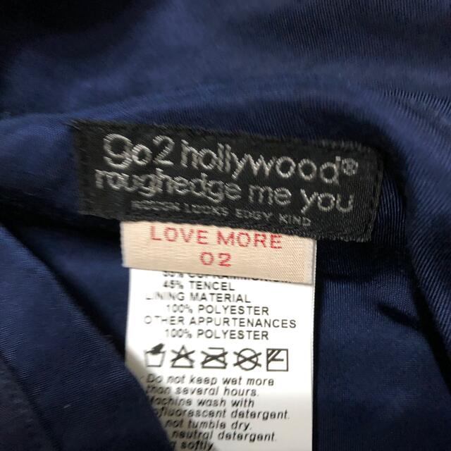 GO TO HOLLYWOOD(ゴートゥーハリウッド)のゴートゥハリウッド　リーバシブルJK 02 キッズ/ベビー/マタニティのキッズ服女の子用(90cm~)(ジャケット/上着)の商品写真